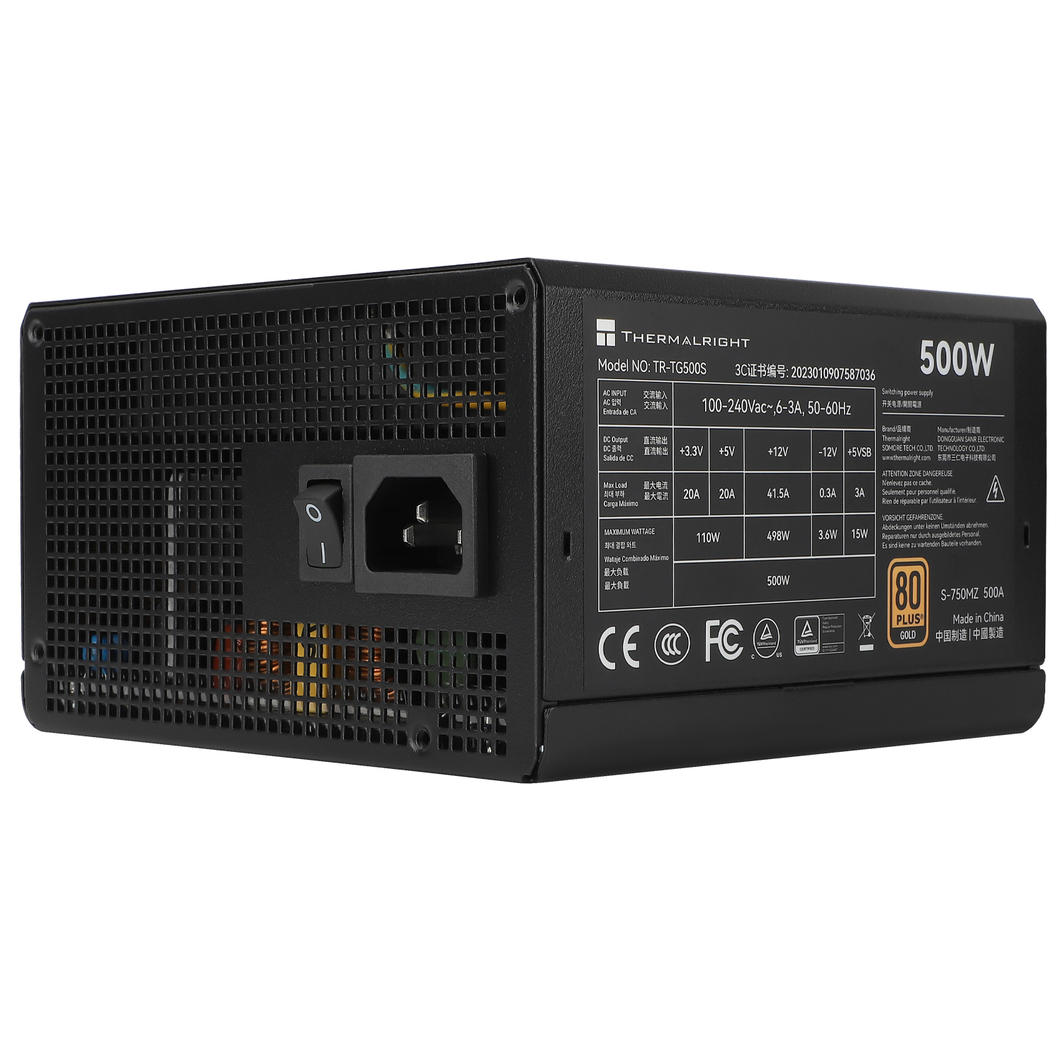 TG-500S