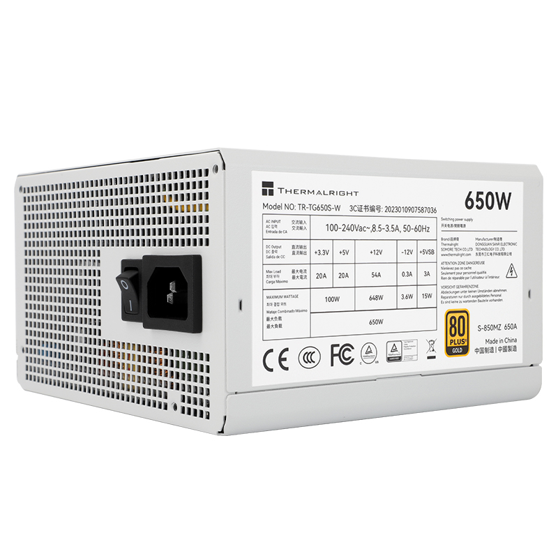 TG-650S-W