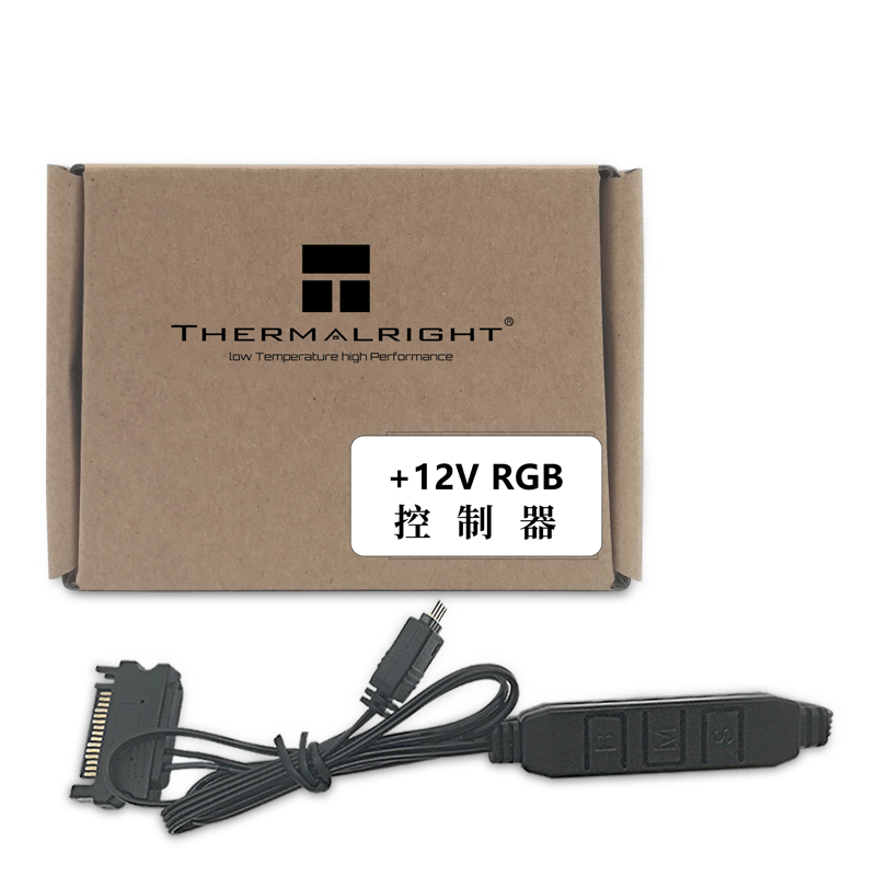 RGB风扇控制器12v