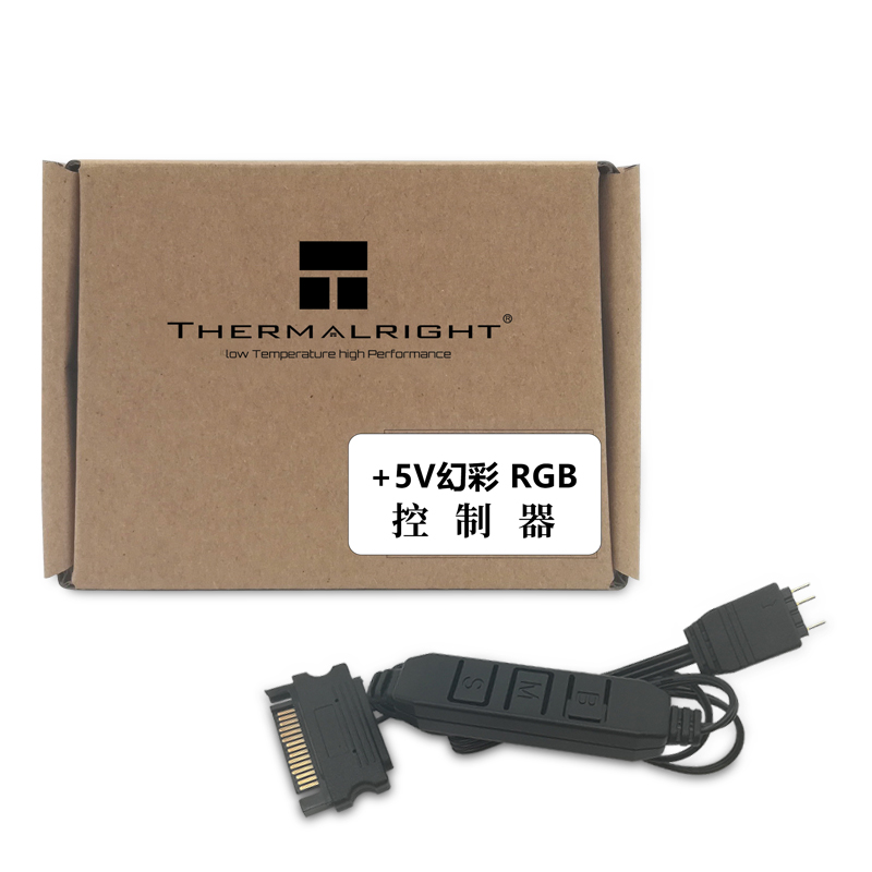 RGB风扇控制器5v
