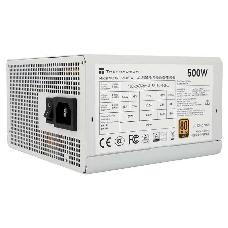 TG-500S-W