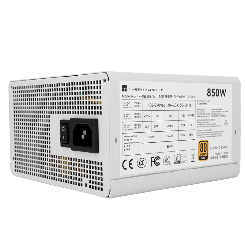 TG-850S-W